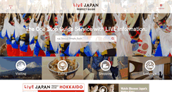 Desktop Screenshot of livejapan.com