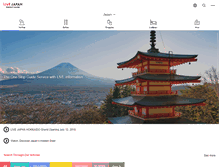 Tablet Screenshot of livejapan.com